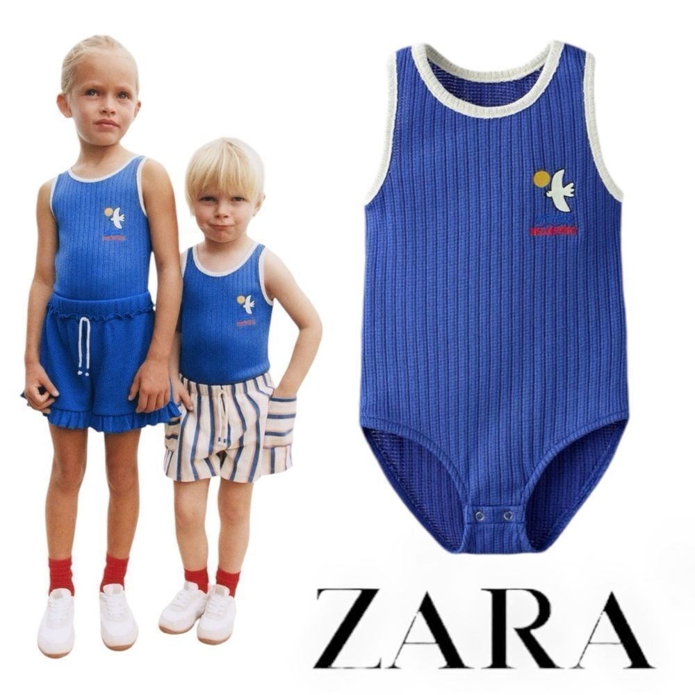 ZARA Kids | Bluish | EMBROIDERED PIPED KNIT BODYSUIT